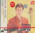 输入时间：2008/9/25 17:43:48